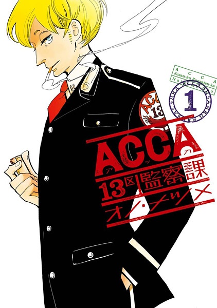 Acca 13