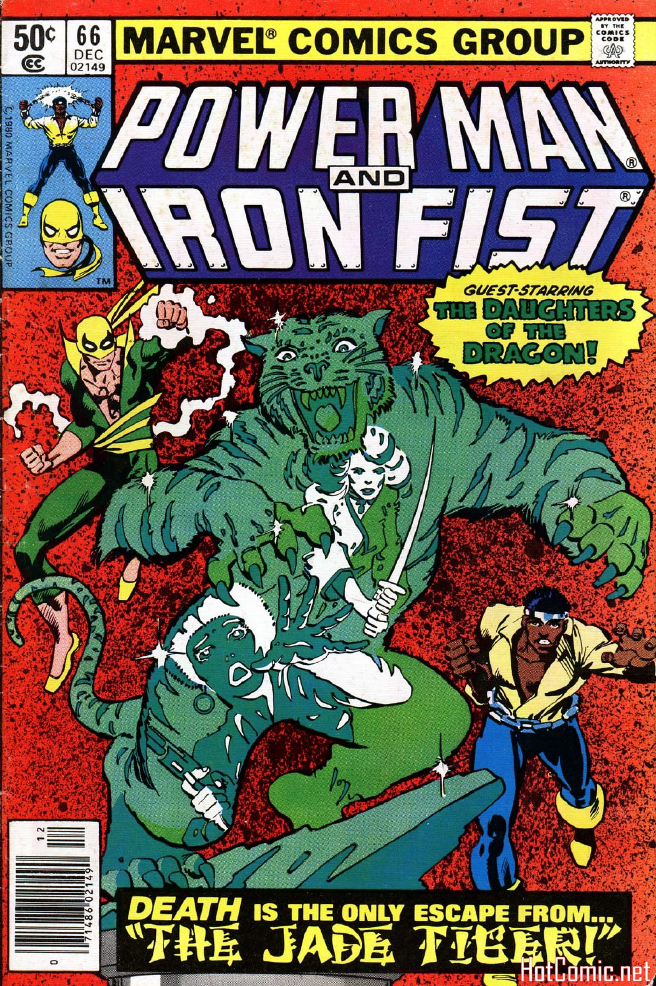 power man and iron fist #66 cover